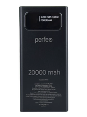 Внешний аккумулятор Perfeo Universal, 20000mah