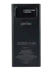 Внешний аккумулятор Perfeo Universal, 20000mah