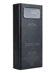 Внешний аккумулятор Perfeo Universal, 20000mah