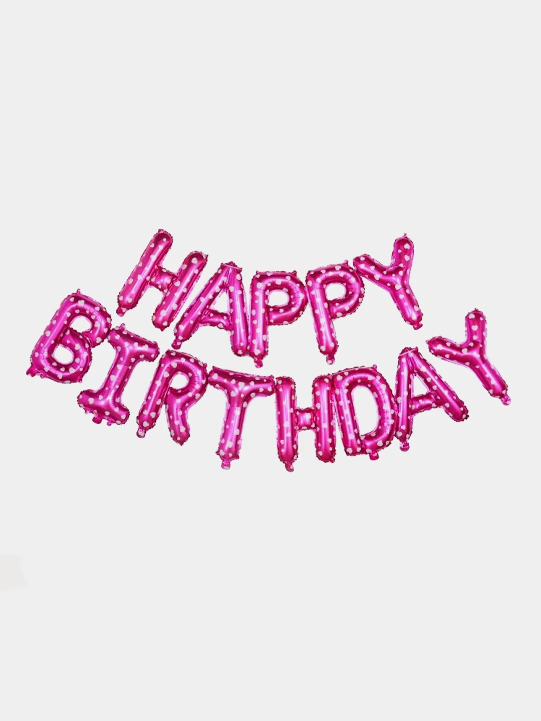Розовый гирлянда растяжка из воздушных фольгированных шаров "Happy Birthday", С днем рождения, 40 см