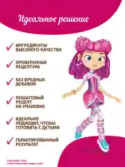 Набор для выпечки торта С.Пудовъ Сказочный патруль "Пломбирный со сливками", 237 г