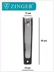 Книпсер (SLN-604-C4 black ) большой в пластмассовом футляре