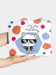 Коврик для компьютерной мыши А я тусить