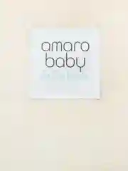 Пояс-грелка для детей AmaroBaby Warm Hugs