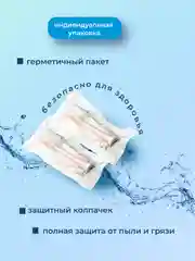 Розовый сменные насадки для зубной щетки SOOCAS V1/V2/X1/X3/X3U/X5/D2/D3/X3Pro