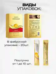 Маска для восстановления и увлажнения волос, с витаминами