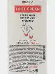 СуперУвлажняющий крем для стоп. 740 мл Milv