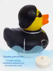 Игрушка для ванны сувенир Funny Ducks "Троица уточка", 1325