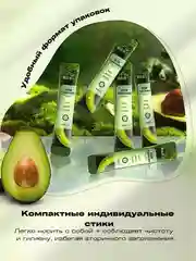 Маска для лица пузырьковая, очищающая, от черных точек
