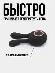 Женский вибратор, стимулятор клитора