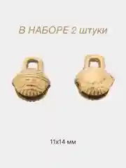Бронзовый колокольчик-бубенчик на ошейник для животных, для украшений, латунный