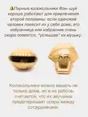 Бронзовый колокольчик-бубенчик на ошейник для животных, для украшений, латунный