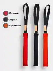 Игрушка для собак "Палка-тягалка с ручкой" плотная, из капрона, с наполнителем