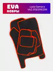 Красный эва EVA коврики на ВАЗ 2108, 2109, 2113, 2114, 2115, ковры в машину, автоковры, четырка