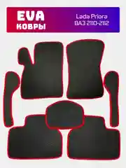 Красный эва, Eva коврики для Lada Priora, Лада Приора, Ваз 2110-2112, ковры в машину, автоковры