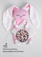 Подушка (комфортер - грелка) AmaroBaby Cherry Love