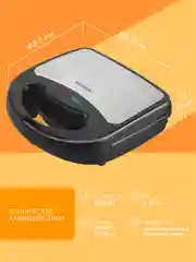 Сэндвичница ENDEVER Skyline SM-28