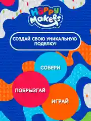 Аквамозаика 2400 бусин 24 цвета большой набор