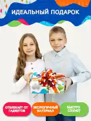 Аквамозаика 2400 бусин 24 цвета большой набор