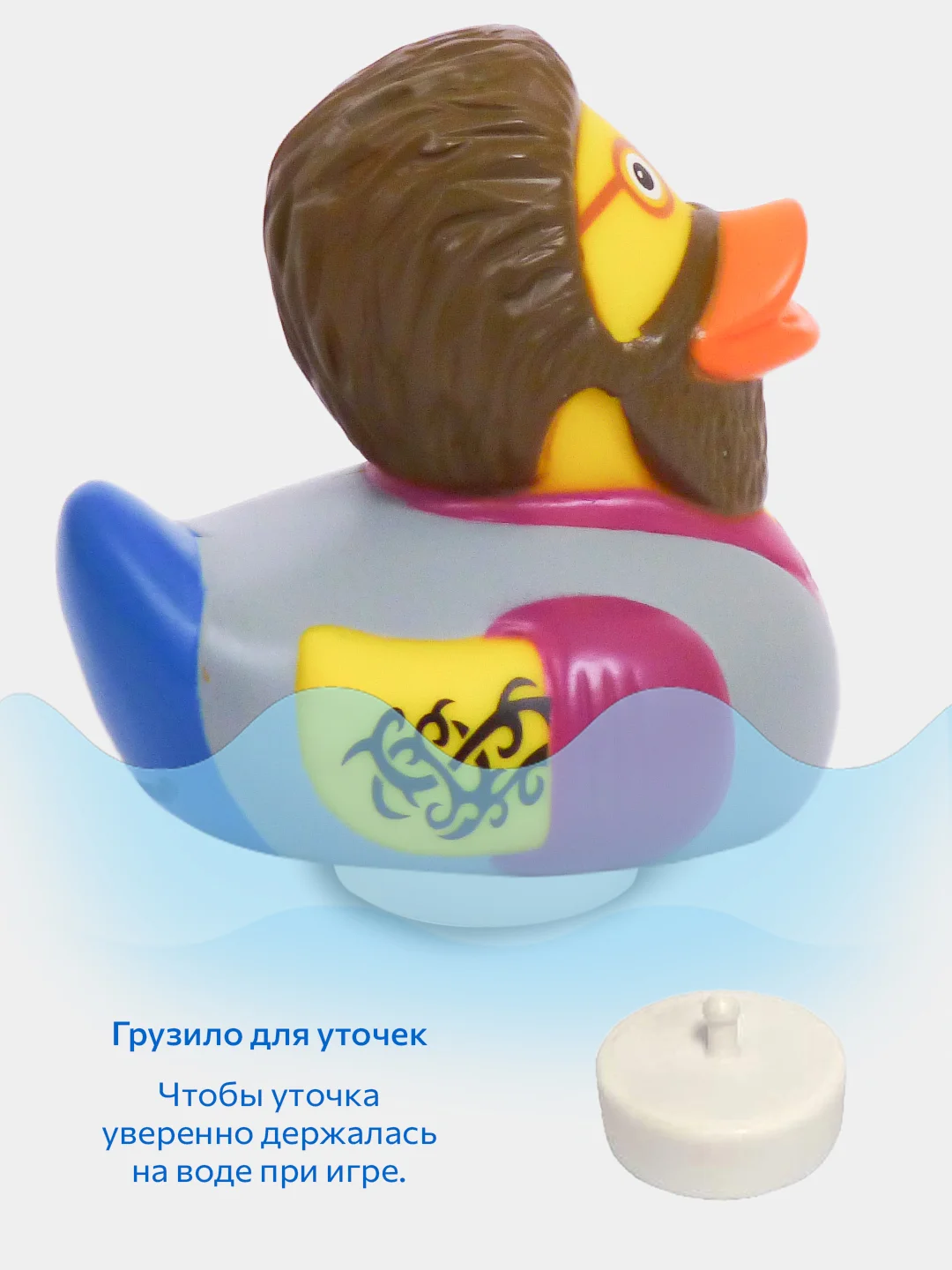 Игрушка для ванны сувенир Funny Ducks "Хипстер уточка", 1328