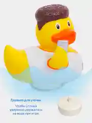 Игрушка для ванны сувенир Funny Ducks "Блогер уточка", 1330