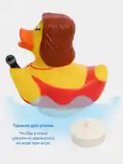 Игрушка для ванны сувенир Funny Ducks "Певица уточка", 1331