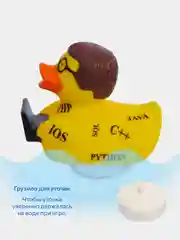 Игрушка для ванны сувенир Funny Ducks "Программист уточка", 1333