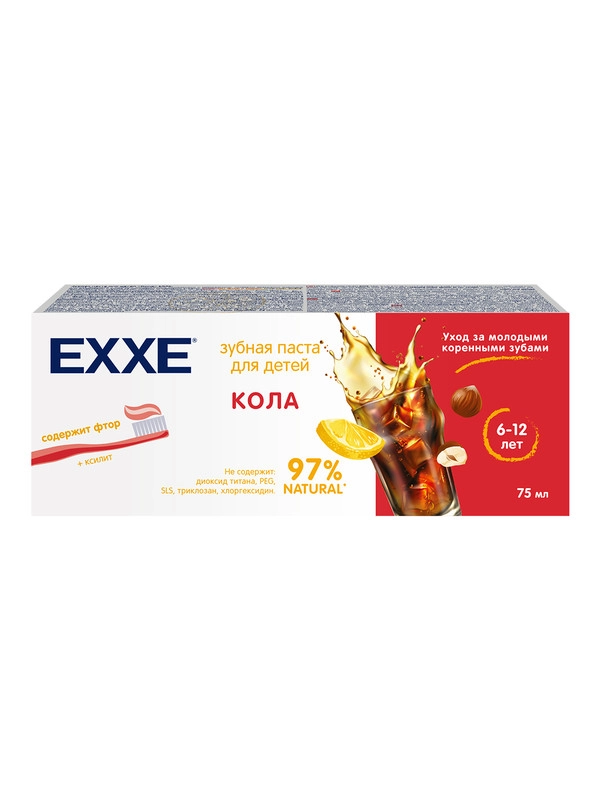 Детская зубная паста с кальцием EXXE "Кола", с 6 лет, 75 мл