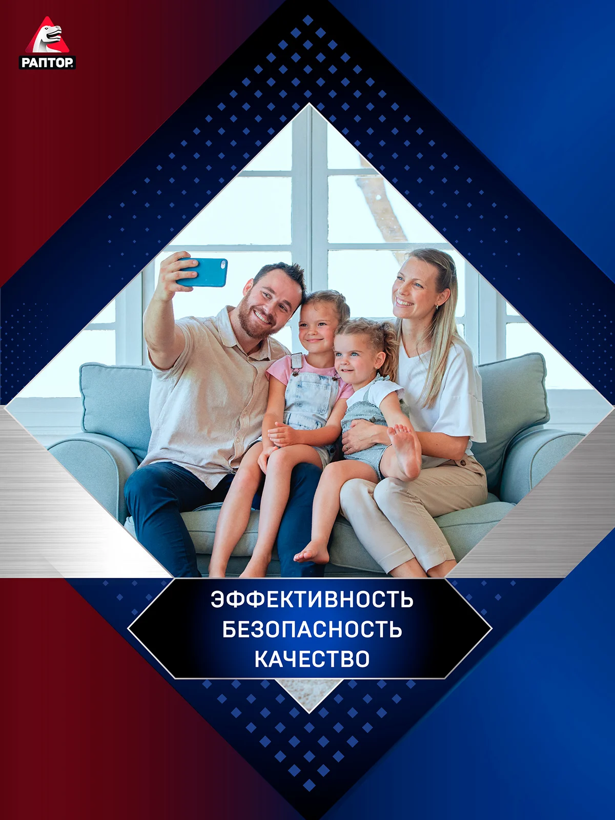 Средство от тараканов и муравьев