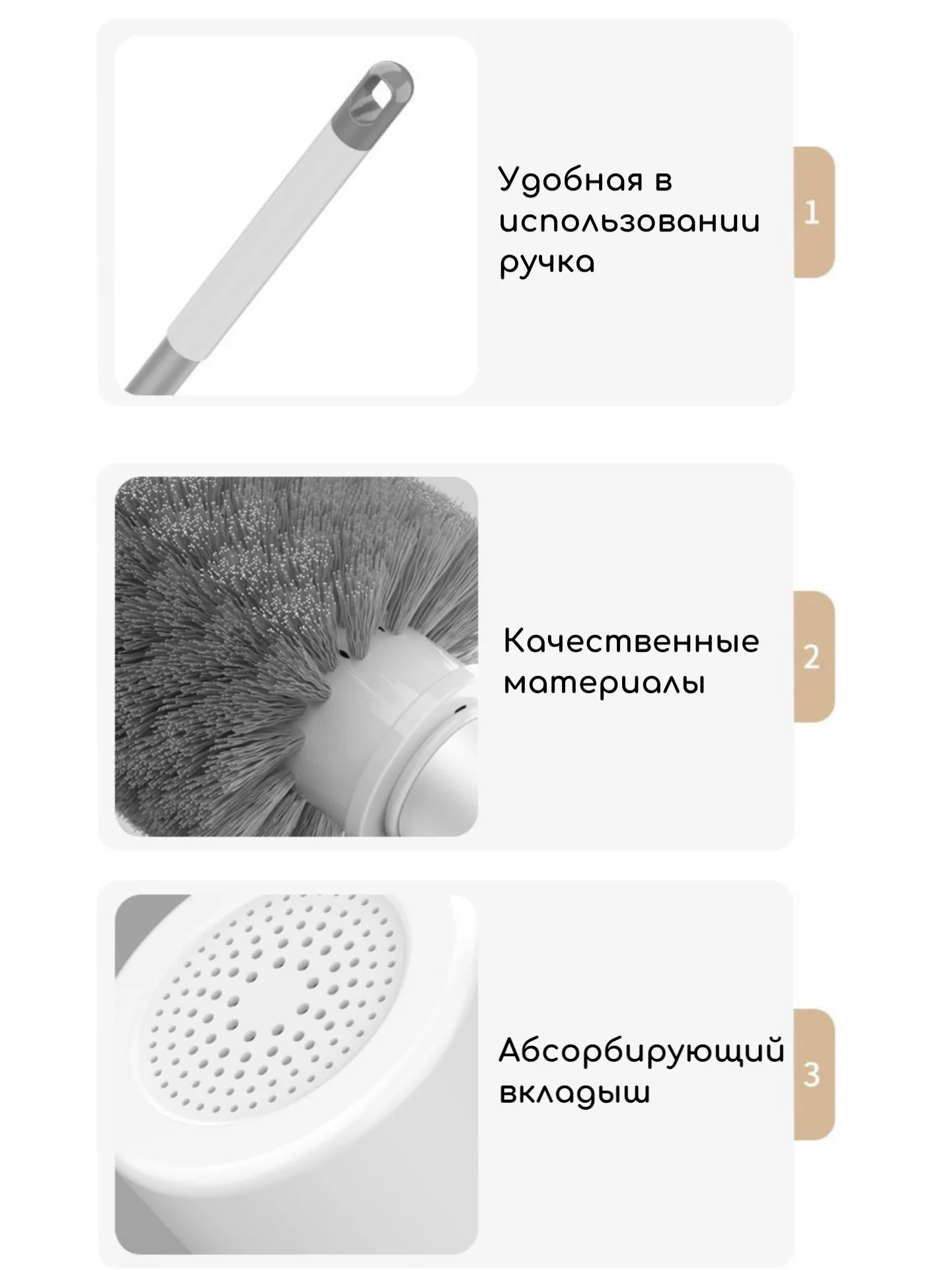 Ершик для унитаза подвесной, без сверления, 1 шт
