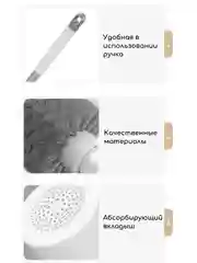 Ершик для унитаза подвесной, без сверления, 1 шт