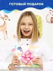 Термомозаика, 8000 бусин, большой набор, 24 цвета, Happy Makers