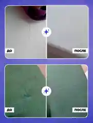 Кислородный карандаш BRANDFREE для отбеливания и удаления пятен, 3 шт