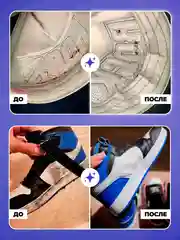 Кислородный карандаш BRANDFREE для отбеливания и удаления пятен, 3 шт