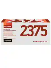Картридж EasyPrint LB-2375 для Brother (2600 стр.)