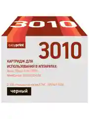 Картридж EasyPrint LX-3010 для Xerox Phaser (2300 стр.) с чипом