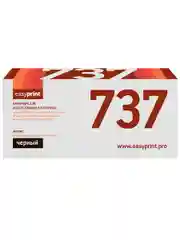 Картридж EasyPrint LC-737 U для Canon (2400 стр.) с чипом