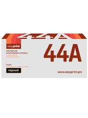 Картридж EasyPrint LH-CF244A для HP LJ Pro (1000 стр.) с чипом