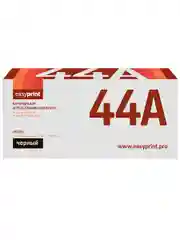Картридж EasyPrint LH-CF244A для HP LJ Pro (1000 стр.) с чипом