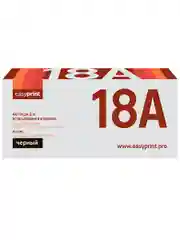 Картридж EasyPrint LH-18A для HP LJ Pro (1400 стр.) с чипом