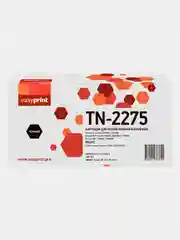Картридж EasyPrint LB-2275 для Brother (2600 стр.)