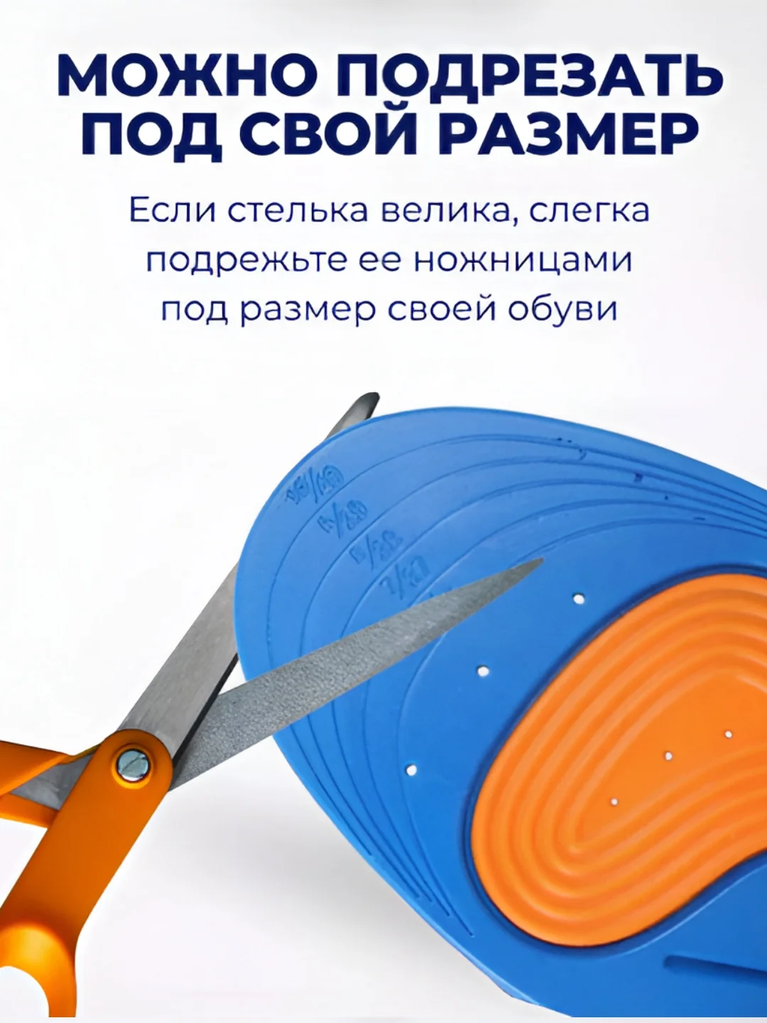 Серый стельки для обуви, легкие, универсальные, для кроссовок и закрытой обуви анатомические