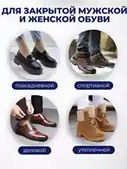 Серый стельки для обуви, легкие, универсальные, для кроссовок и закрытой обуви анатомические