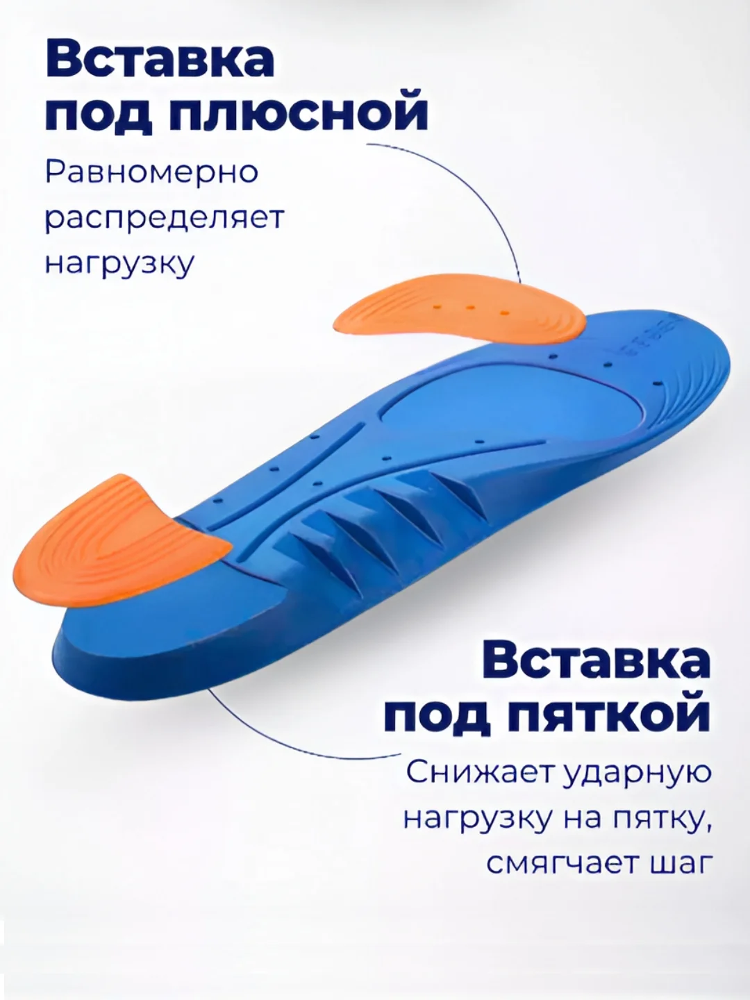 Серый стельки для обуви, легкие, универсальные, для кроссовок и закрытой обуви анатомические