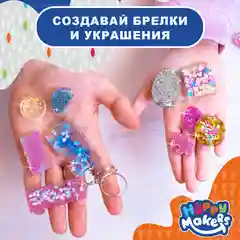 Эпоксидная смола уф набор для творчества и рукоделия Happy Makers
