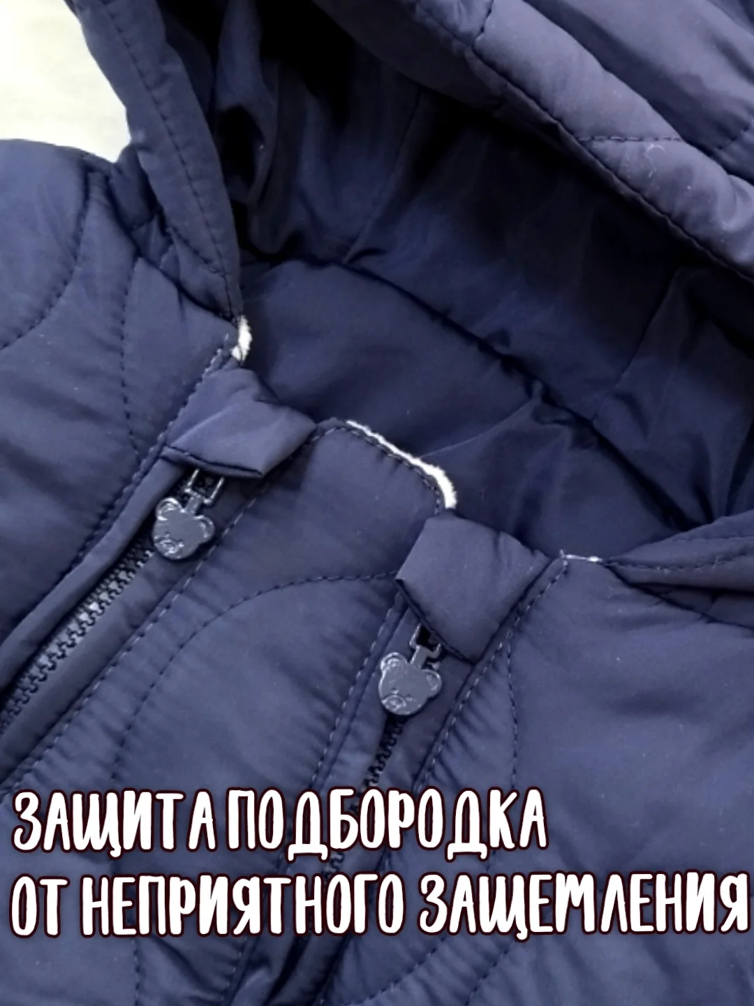 Молочный комбинезон евро-зима, демисезонный на синтепоне для малышей
