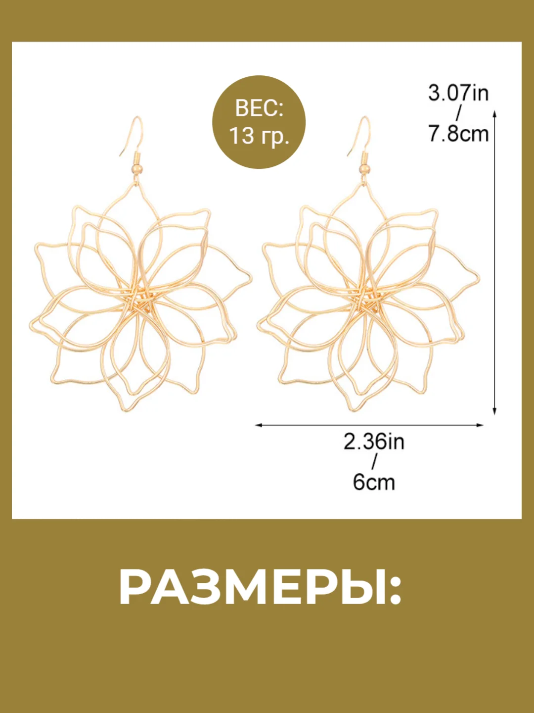 Золотой винтажные женские серьги, ажурные ретро, корейский стиль с цветами