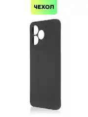 Черный чехол для Realme C51, C53, C51s, Note 50, Narzo N53 силиконовый BROSCORP матовый тонкий
