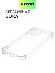 Прозрачный чехол для Realme C51 C53 C51s Note 50 Narzo N53 противоударный силиконовый BROSCORP, углы
