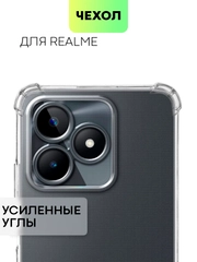 Чехол для Realme C51 C53 C51s Note 50 Narzo N53 противоударный силиконовый BROSCORP, углы